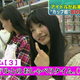 Image for article titled Selecting an Idol from a Vending Machine